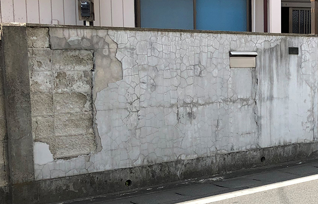 富岡市M様邸 Before