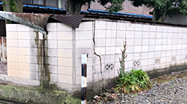 甘楽町U様邸 After