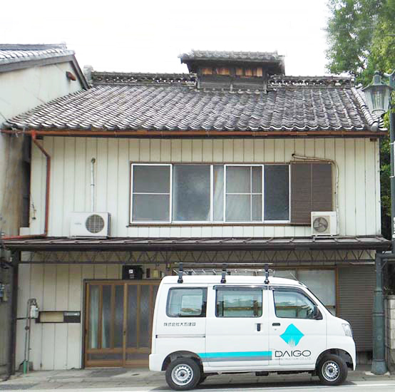 富岡市 T様邸 Before