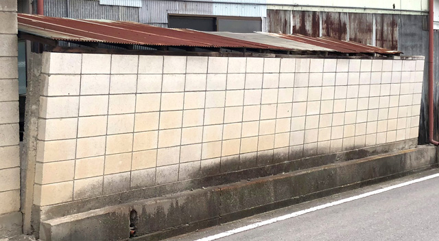 甘楽町U様邸 Before