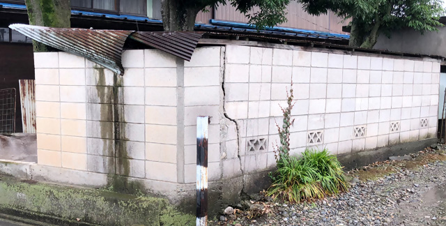 甘楽町U様邸 Before